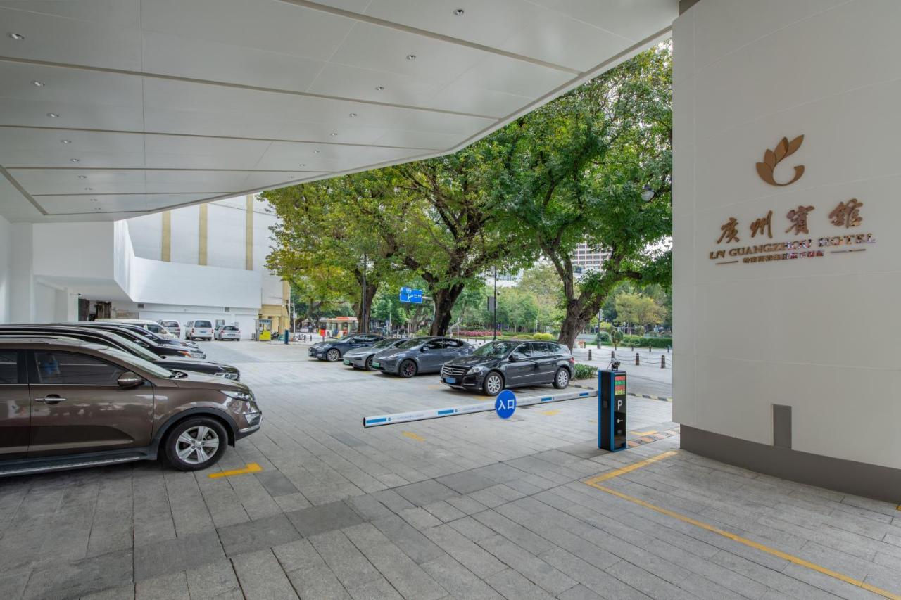 Guangzhou Hotel - Free Shuttle Bus To Exhibition Center During Canton Fair Period Екстер'єр фото