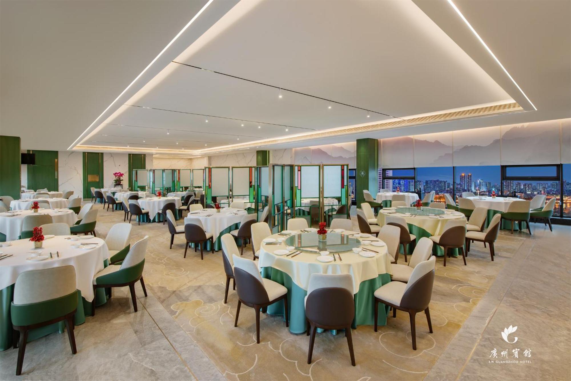 Guangzhou Hotel - Free Shuttle Bus To Exhibition Center During Canton Fair Period Екстер'єр фото